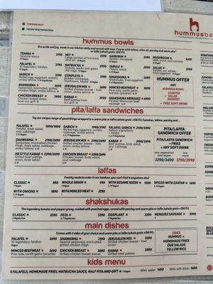   at Hummus Bar - Oktober in Budapest