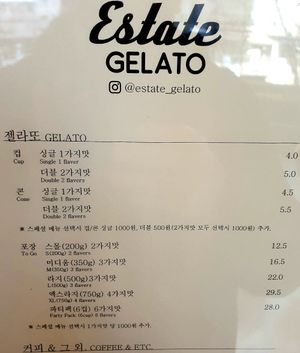 menu at Estate Gelato - 에스따떼젤라또 in Seoul