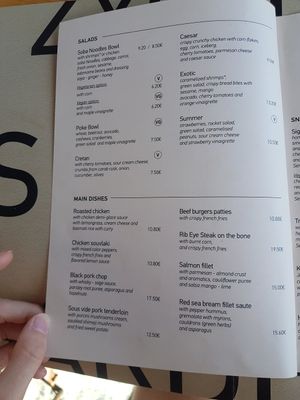 Menu at Zygos Urban Garden in Crete