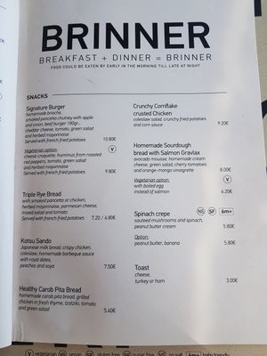 Menu at Zygos Urban Garden in Crete