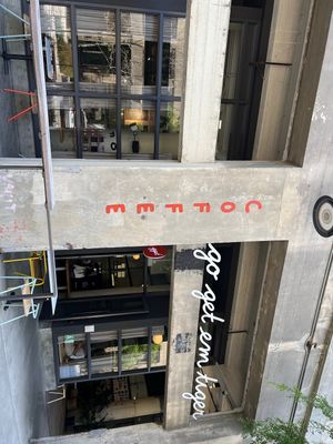   at Go Get Em Tiger in West Hollywood