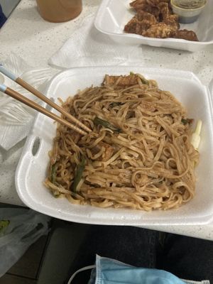 Vegan Pad thai (bean sprouts, cilantro and peanuts came separately and were added after the picture!)  at Pho Sure in San Antonio