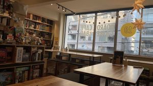   at GREENROOM in Tokyo