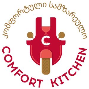 Comfort Kitchen - Vegan and Vegetarian Street Food  at Comfort Kitchen in Tbilisi