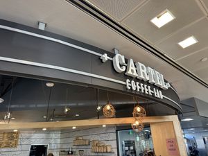 Entrancee  at PHX - Cartel Coffee Lab - Phx Sky Harbor - T4 in Phoenix
