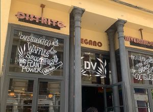 Entrance at Distrito Vegano Invernadero in Madrid