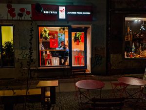 Outside of Tsu Tsu at Tsu Tsu in Berlin