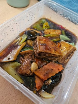 Black bean Beancurd ~ 24/10/23 at Keat Lim Vegetarian 吉林素食 - Ang Mo Kio in Northeast Singapore