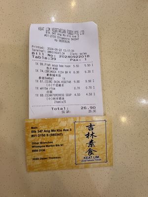   at Keat Lim Vegetarian 吉林素食 - Ang Mo Kio in Northeast Singapore