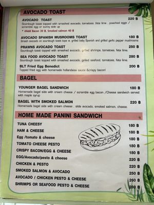 Menu february  at Southway Coffee Bar in Koh Phangan