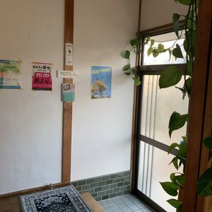   at Tanemusubidou - タネむすび堂 in Shodo Island