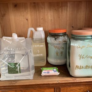   at Tanemusubidou - タネむすび堂 in Shodo Island