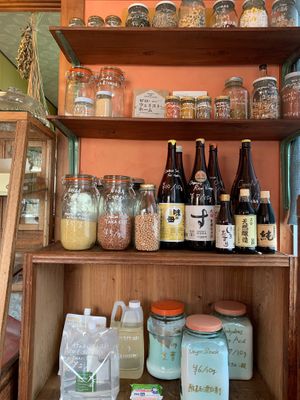   at Tanemusubidou - タネむすび堂 in Shodo Island