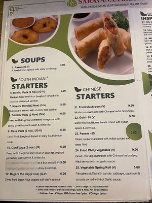 Menu (July 2023) at Saravanaa Bhavan in Rome