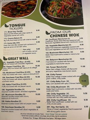 Menu (July 2023) at Saravanaa Bhavan in Rome