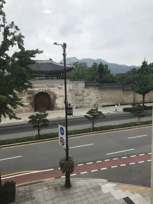 The view  at Nuldam Space - 널담은공간 경복궁점 in Seoul