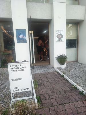  at Nuldam Space - 널담은공간 경복궁점 in Seoul