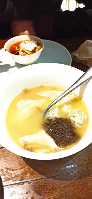 Wonton at Fu Hui Ci Yuan Vegetarian Restaurant in Beijing