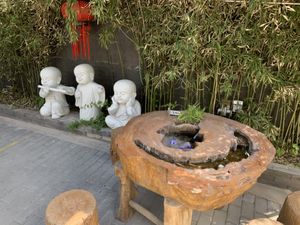 Front at Fu Hui Ci Yuan Vegetarian Restaurant in Beijing