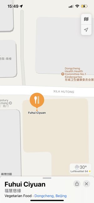   at Fu Hui Ci Yuan Vegetarian Restaurant in Beijing