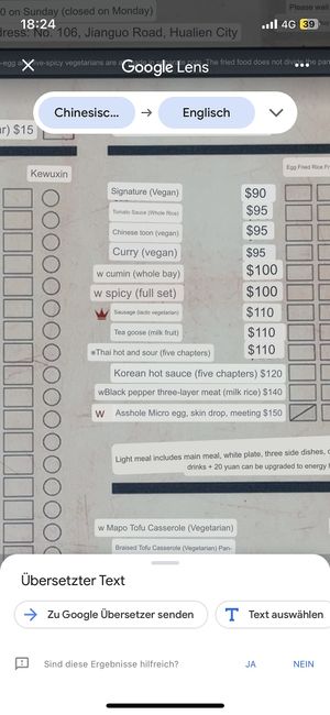 Menu 2  at Amagi Queen - 天城女王 in Hualien