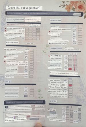 Menu back 26/07/23  at Amagi Queen - 天城女王 in Hualien