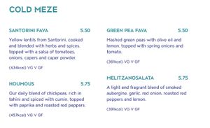  at The Real Greek in Manchester