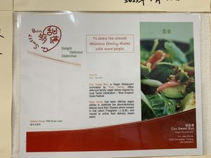   at Coo Sweet Bun  够甜满 in Penang