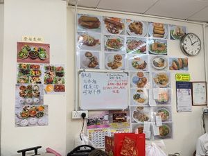   at Coo Sweet Bun  够甜满 in Penang