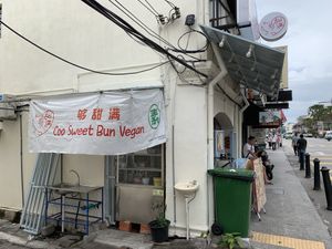   at Coo Sweet Bun  够甜满 in Penang