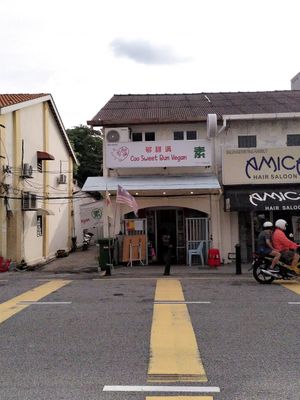  at Coo Sweet Bun  够甜满 in Penang