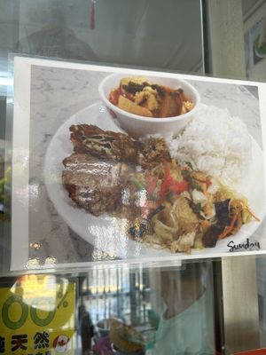   at Coo Sweet Bun  够甜满 in Penang