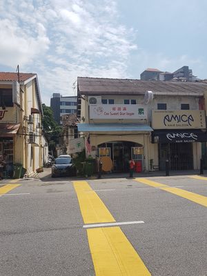  at Coo Sweet Bun  够甜满 in Penang