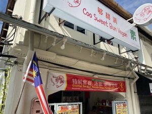 Front  at Coo Sweet Bun  够甜满 in Penang