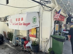   at Coo Sweet Bun  够甜满 in Penang