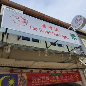  at Coo Sweet Bun  够甜满 in Penang