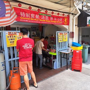  at Coo Sweet Bun  够甜满 in Penang