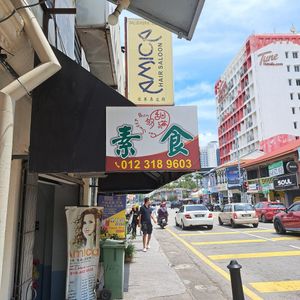  at Coo Sweet Bun  够甜满 in Penang