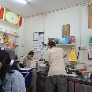  at Coo Sweet Bun  够甜满 in Penang