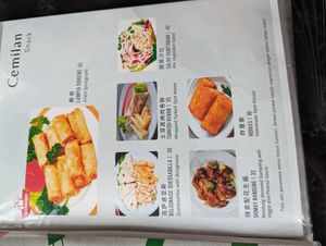  at Karunia Baru in Bogor