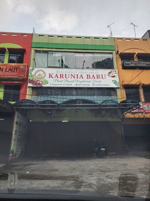 Outside at Karunia Baru in Bogor