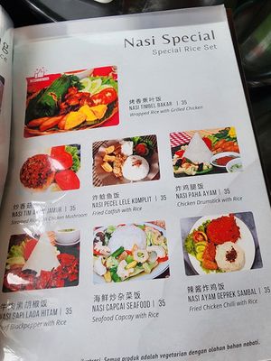 Special menu at Karunia Baru in Bogor