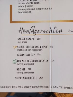  at De Boshoeve in Kaprijke