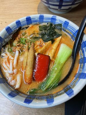 Spicy miso vegan  at Umaimon in Amsterdam