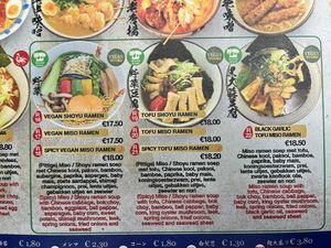   at Umaimon in Amsterdam