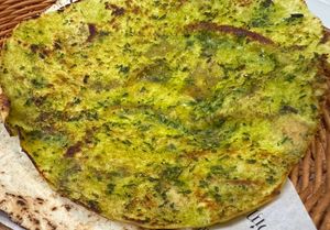   at Pimenta Síria Búzios in Rio De Janeiro