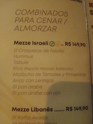  at Pimenta Síria Búzios in Rio De Janeiro