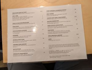  at Ten Square Cafe in Melbourne