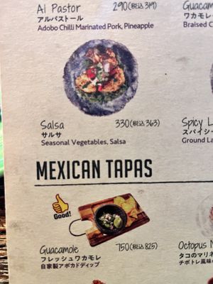   at TACO FANATICO in Nagoya