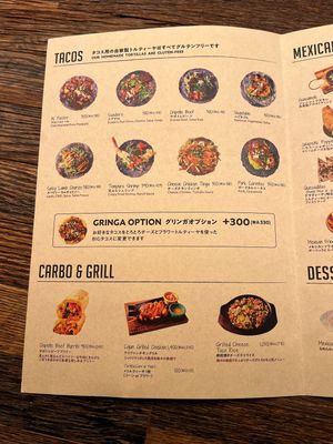   at TACO FANATICO in Nagoya